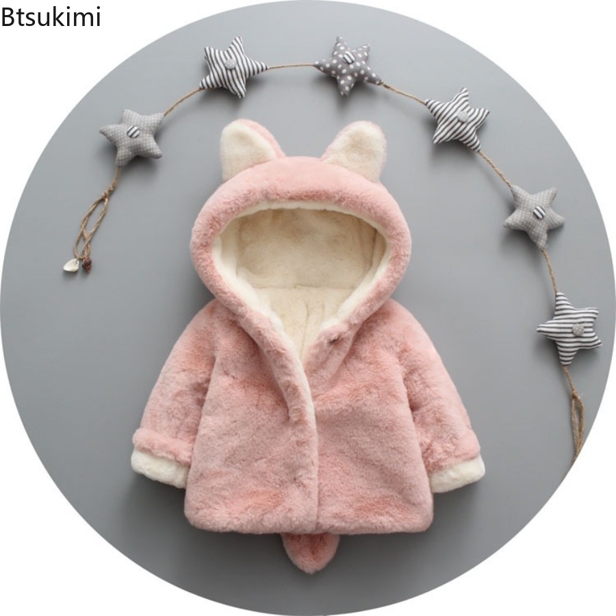 Toddler Girl Boy Baby Fleece S - Toddler Boy Winter Fleece Jacket 评论和价格