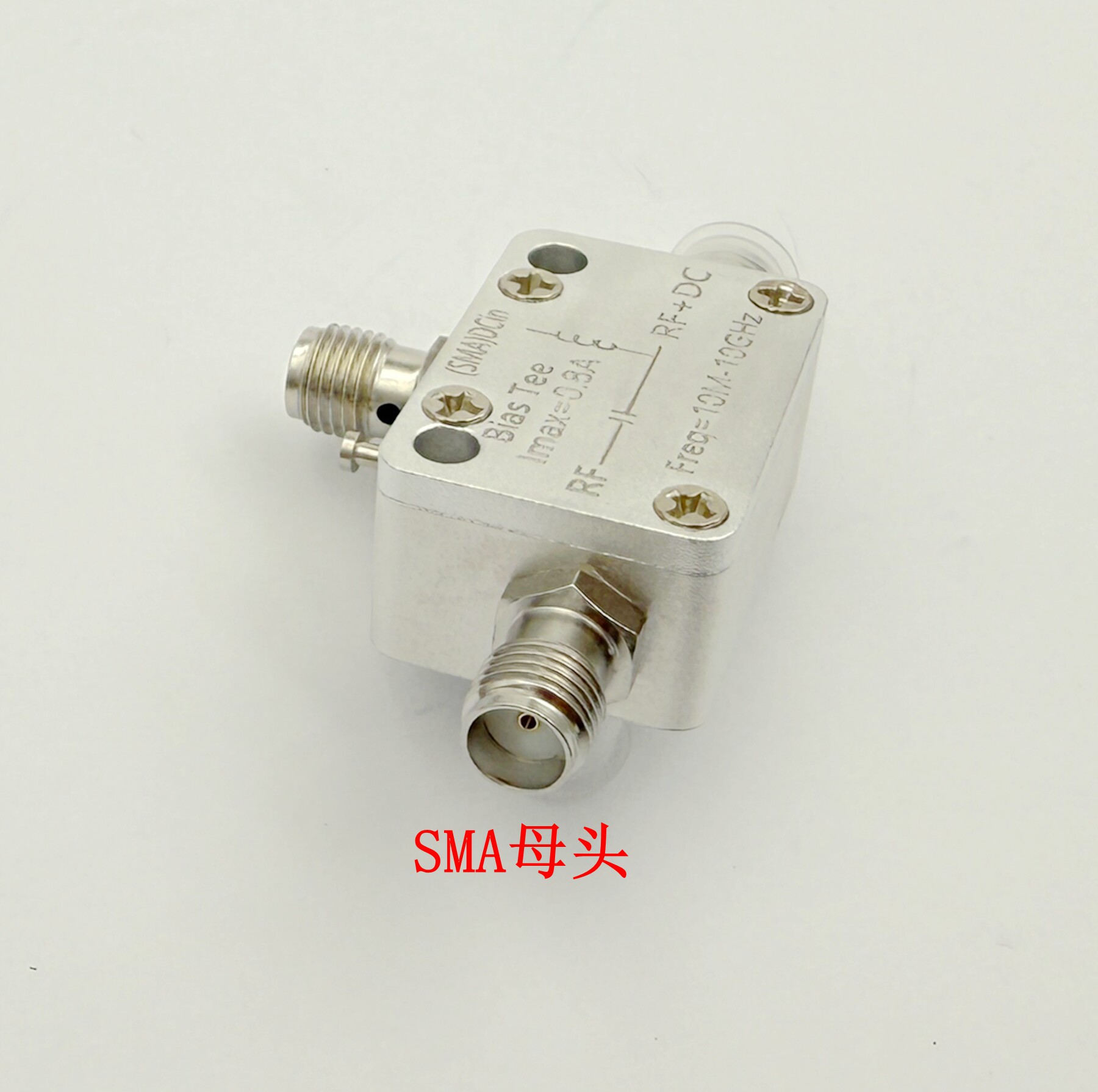 10M-10G RF Isolator SMA Type,  - Feeding 评论和价格