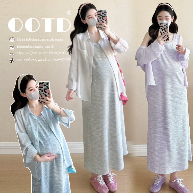 Maternity Suit Summer 2026 Min - Maternity Wear 评论和价格