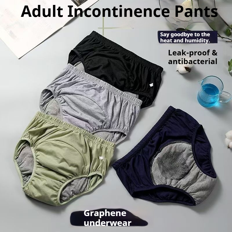 Graphene Antibacterial Adult D - Diapering 评论和价格
