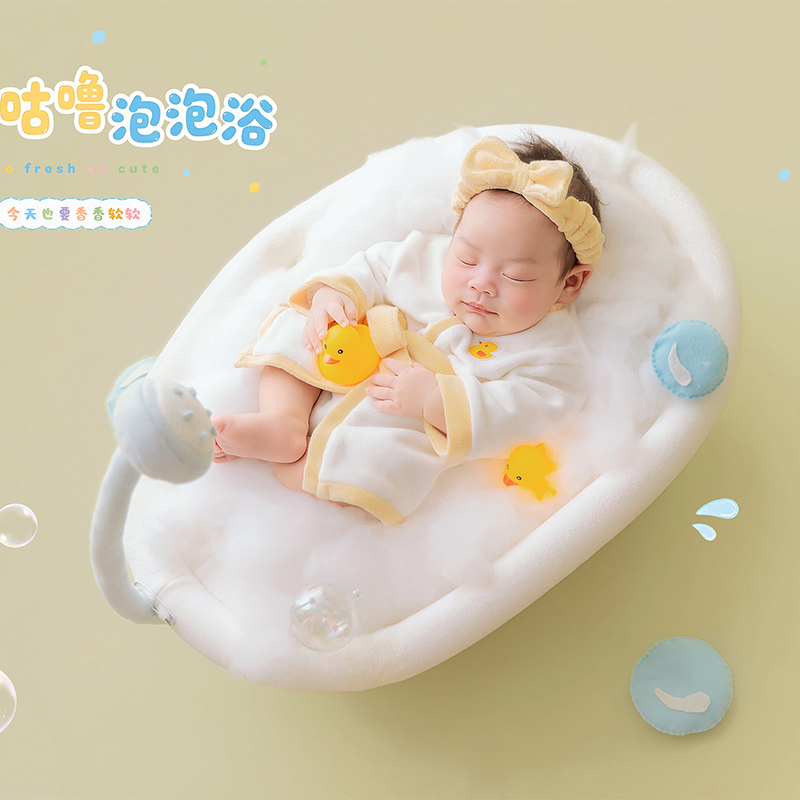 Bubble Bath Tub Theme Newborn  - Infant Photography Props Outfit 评论和价格