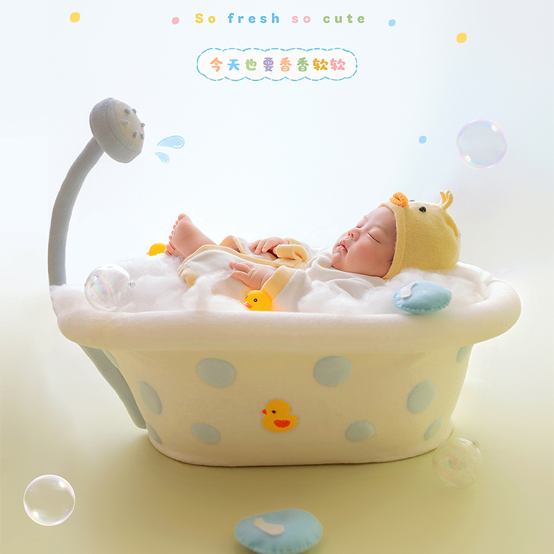 Bubble Bath Tub Theme Newborn  - Infant Photography Props Outfit 评论和价格